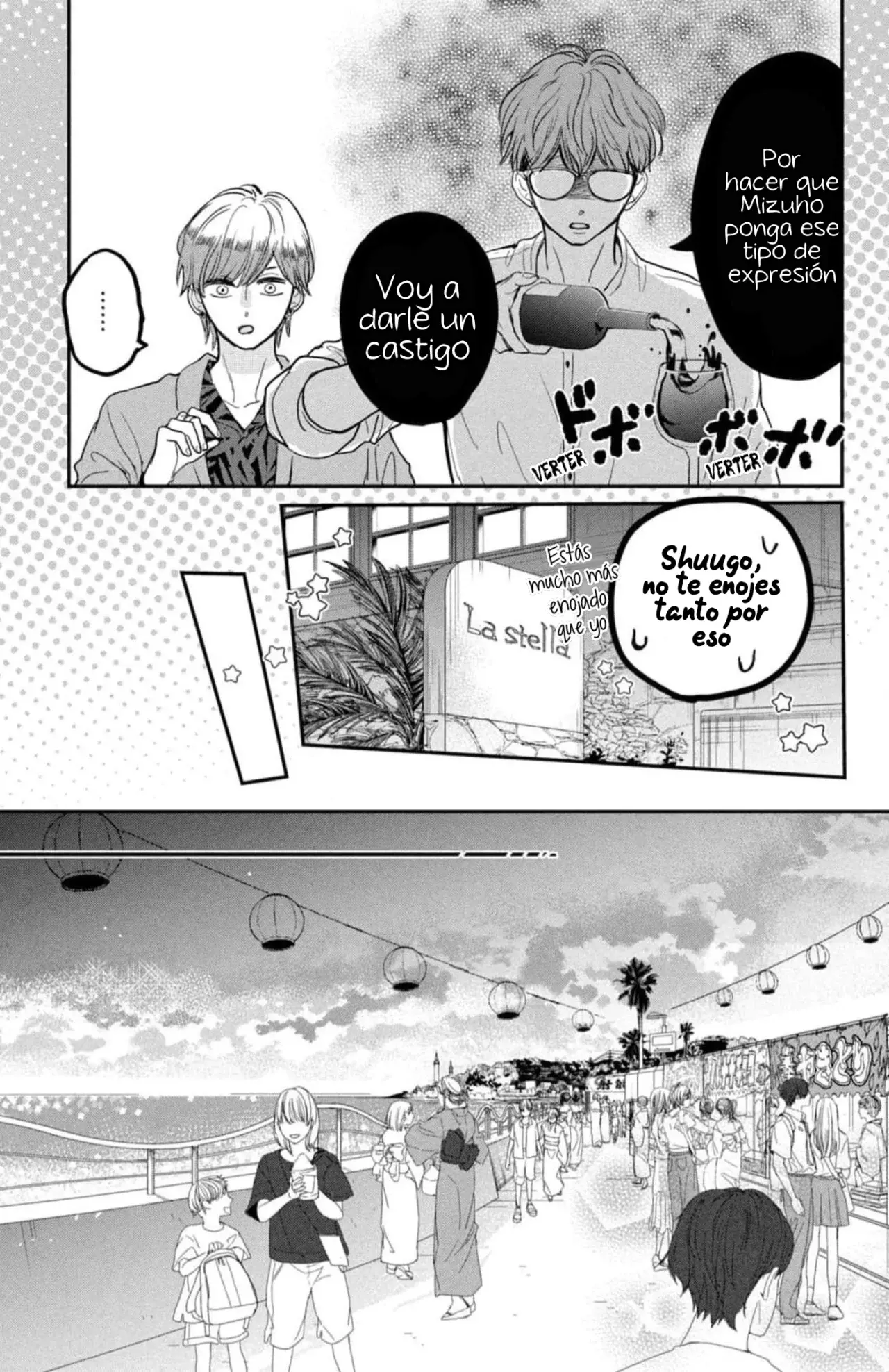 Read Douse, Koishite Shimaunda es Manga Online