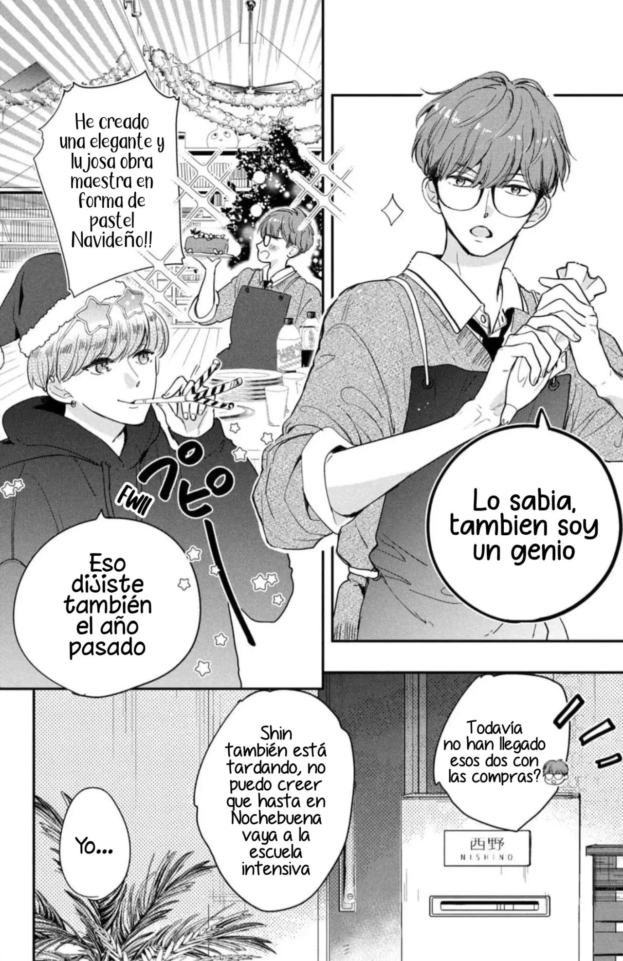 Read Douse, Koishite Shimaunda es Manga Online
