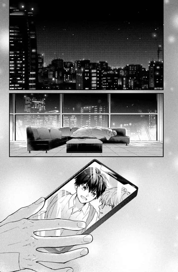 Read Douse, Koishite Shimaunda es Manga Online