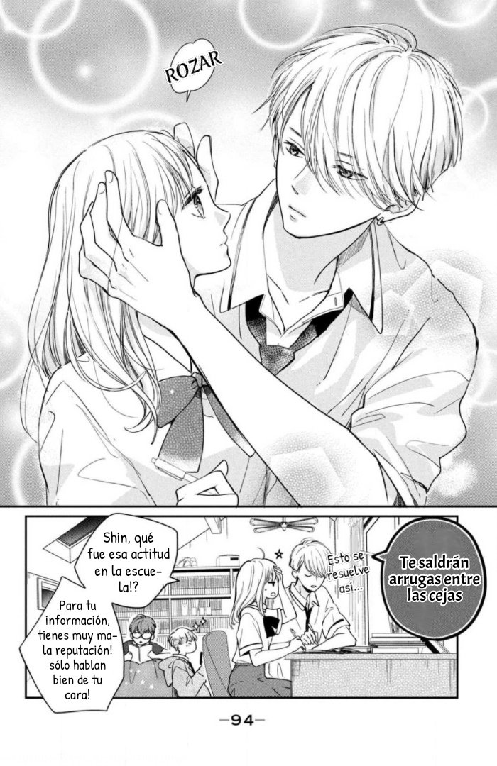 Read Douse, Koishite Shimaunda es Manga Online