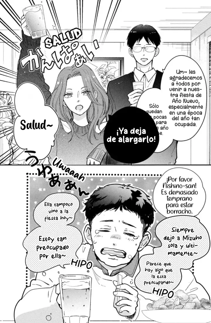 Read Douse, Koishite Shimaunda es Manga Online