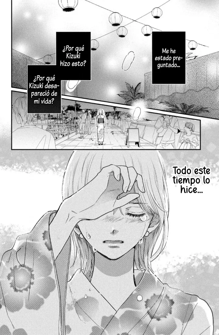 Read Douse, Koishite Shimaunda es Manga Online