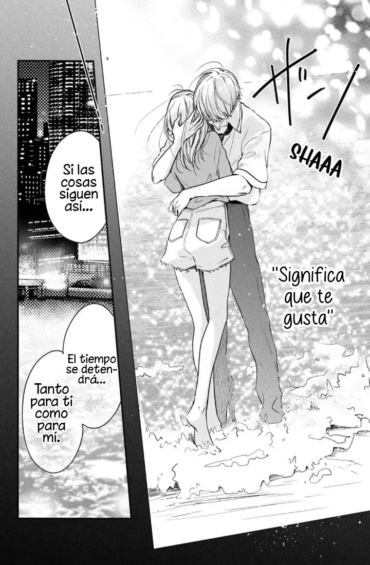 Read Douse, Koishite Shimaunda es Manga Online
