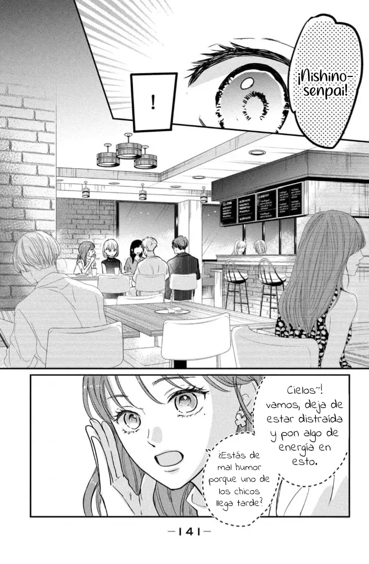 Read Douse, Koishite Shimaunda es Manga Online