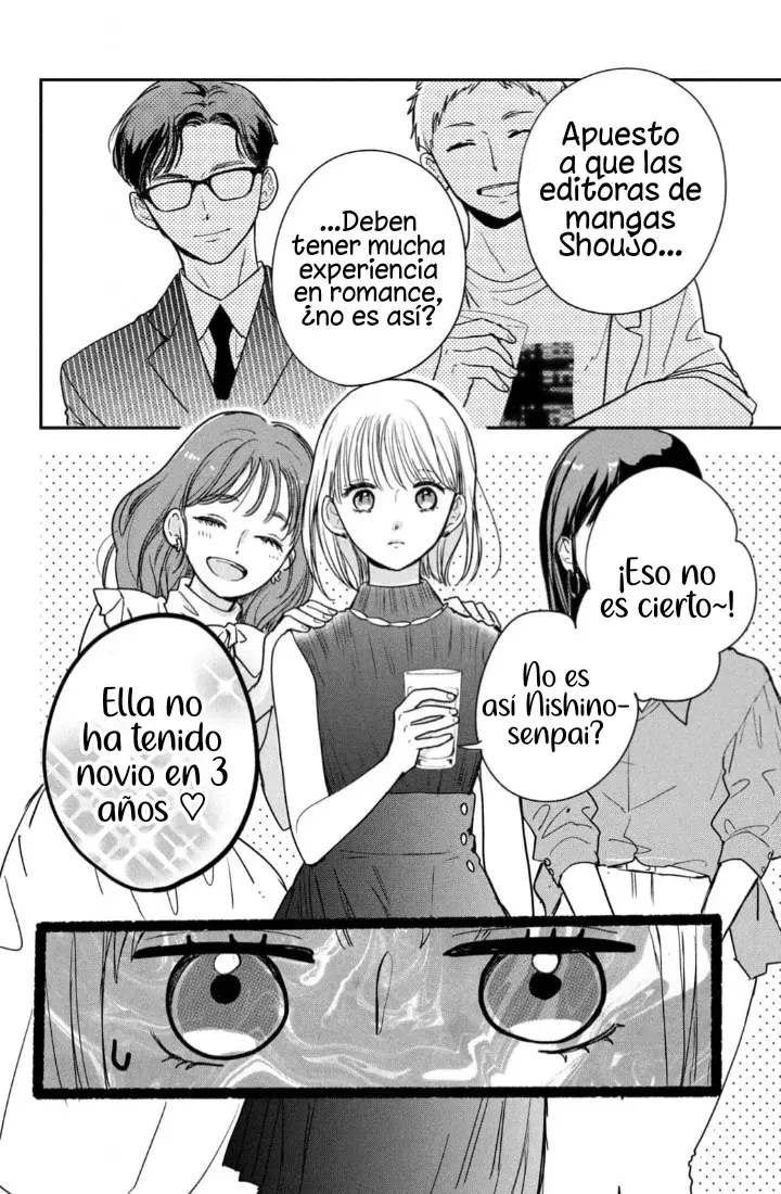 Read Douse, Koishite Shimaunda es Manga Online