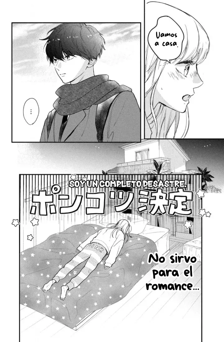Read Douse, Koishite Shimaunda es Manga Online