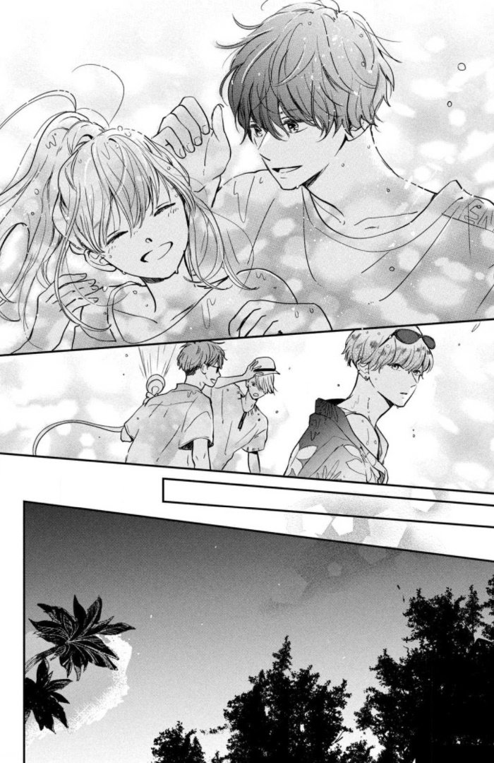 Read Douse, Koishite Shimaunda es Manga Online