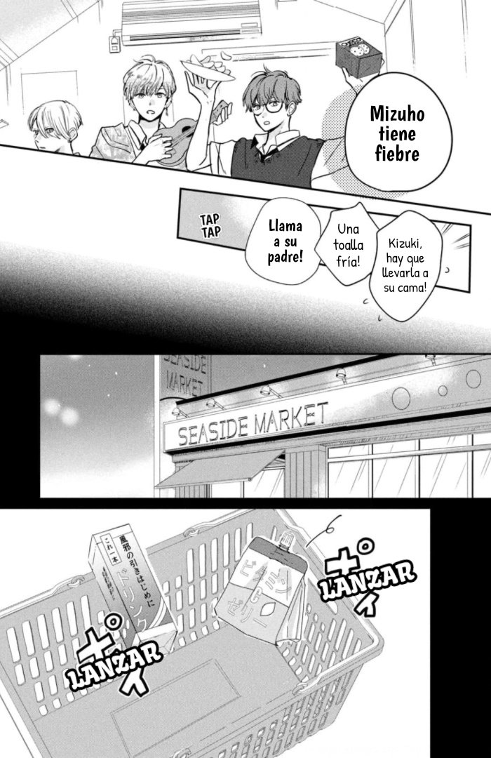 Read Douse, Koishite Shimaunda es Manga Online
