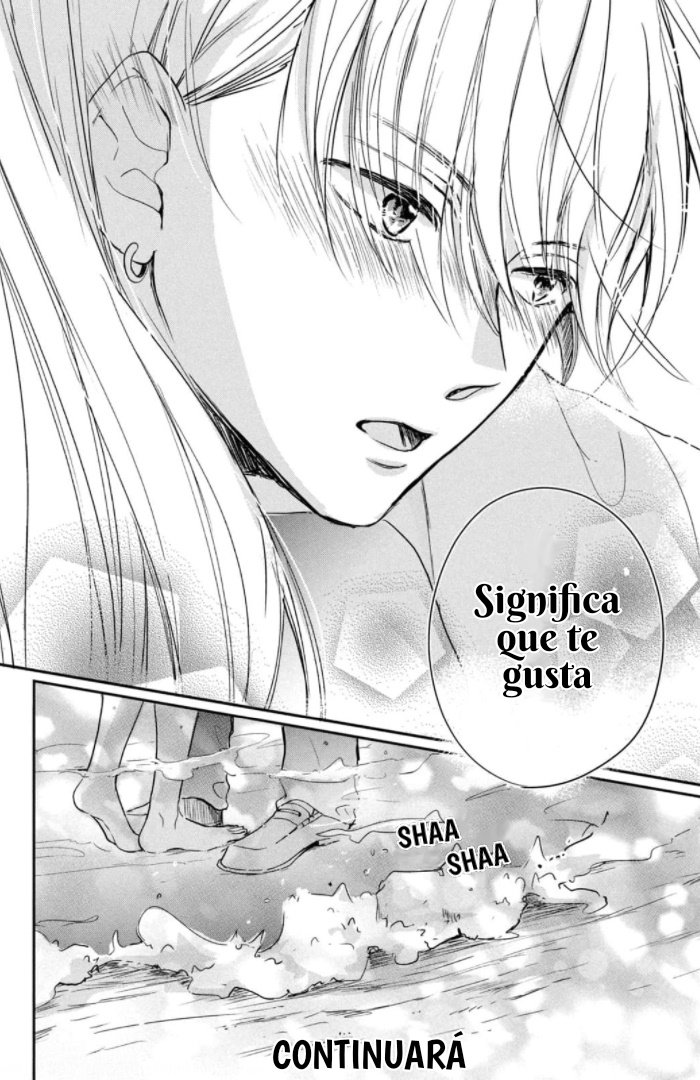 Read Douse, Koishite Shimaunda es Manga Online