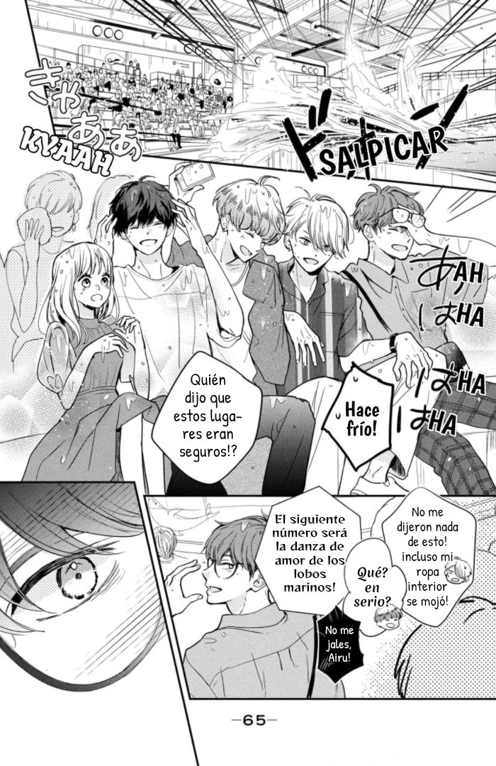 Read Douse, Koishite Shimaunda es Manga Online