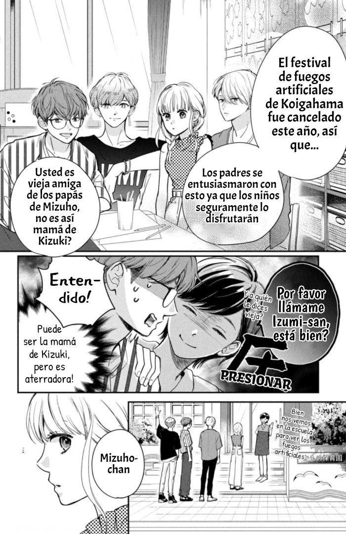 Read Douse, Koishite Shimaunda es Manga Online