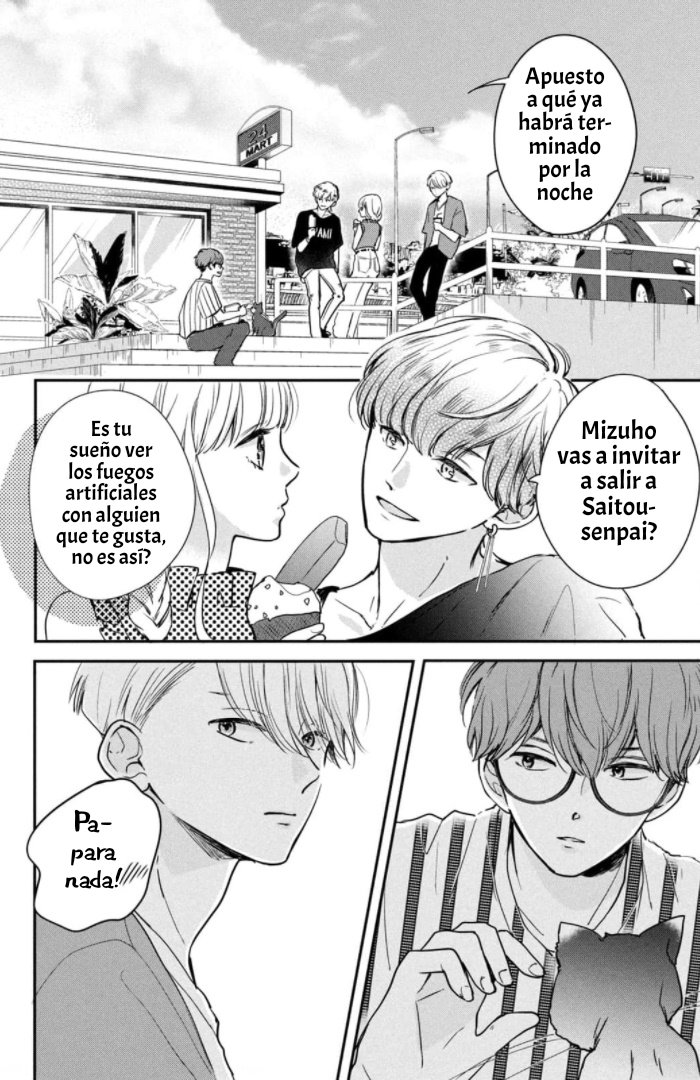 Read Douse, Koishite Shimaunda es Manga Online