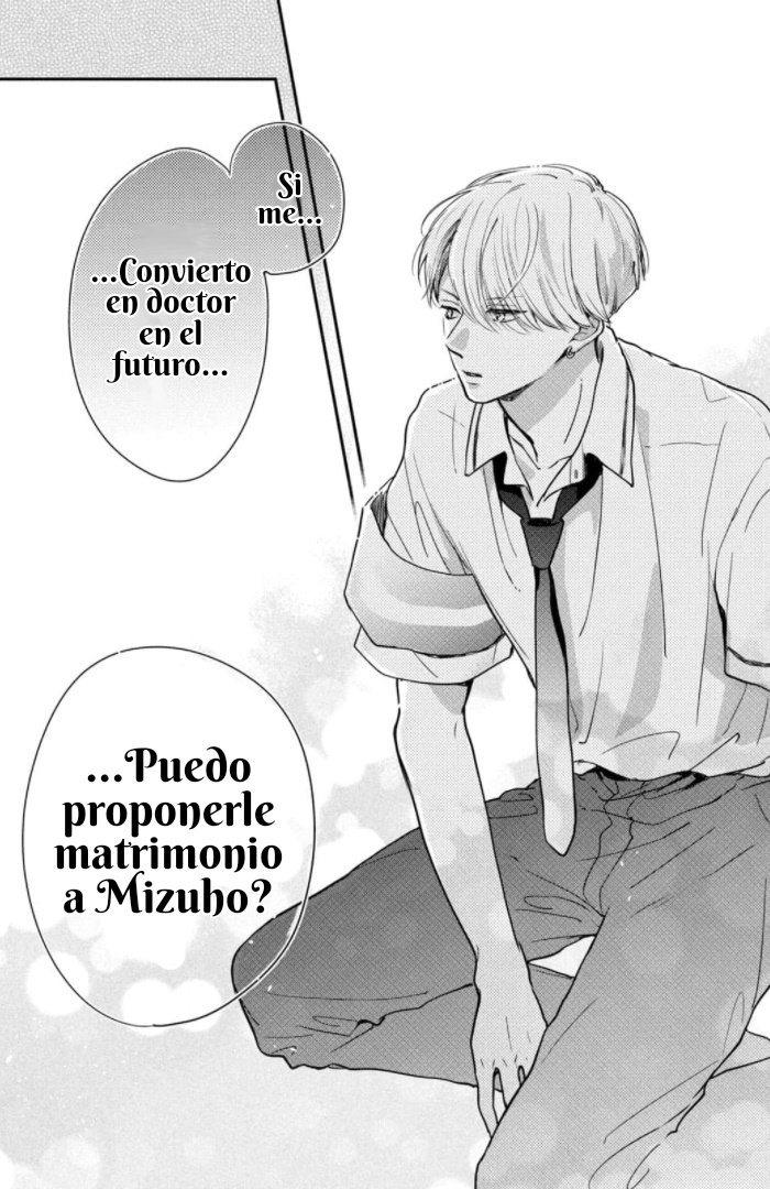 Read Douse, Koishite Shimaunda es Manga Online