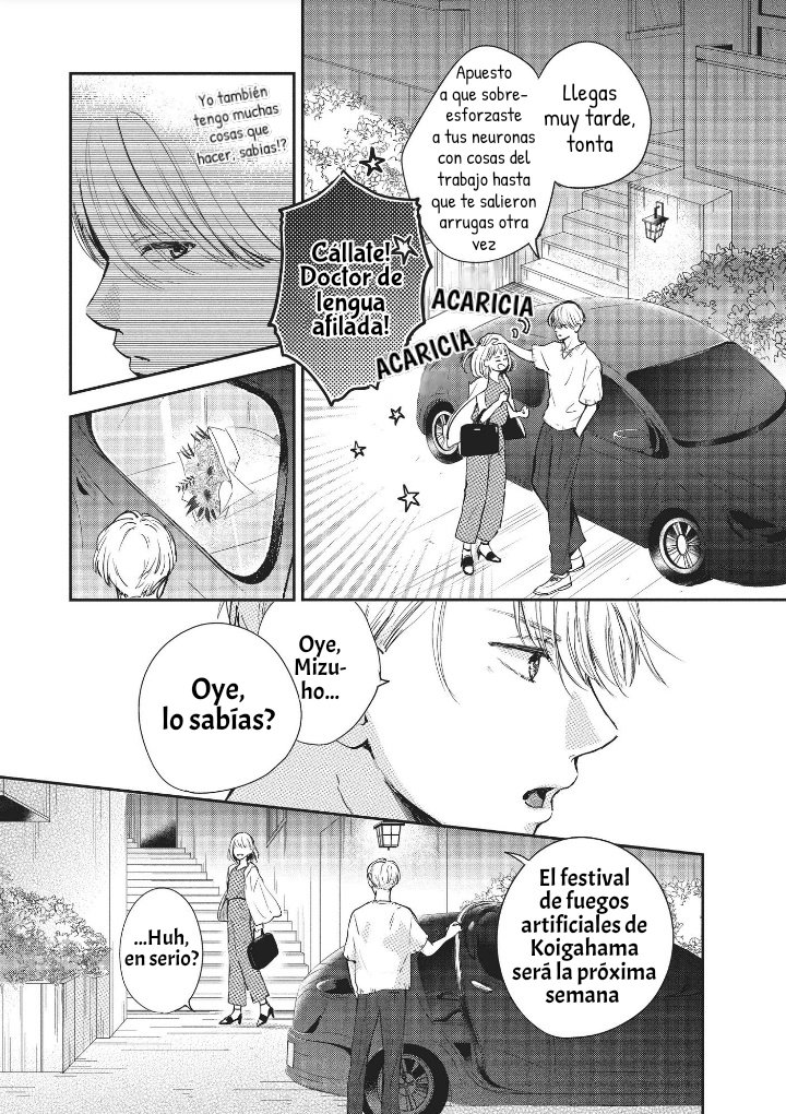 Read Douse, Koishite Shimaunda es Manga Online