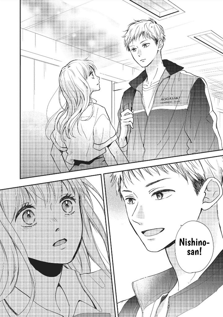 Read Douse, Koishite Shimaunda es Manga Online