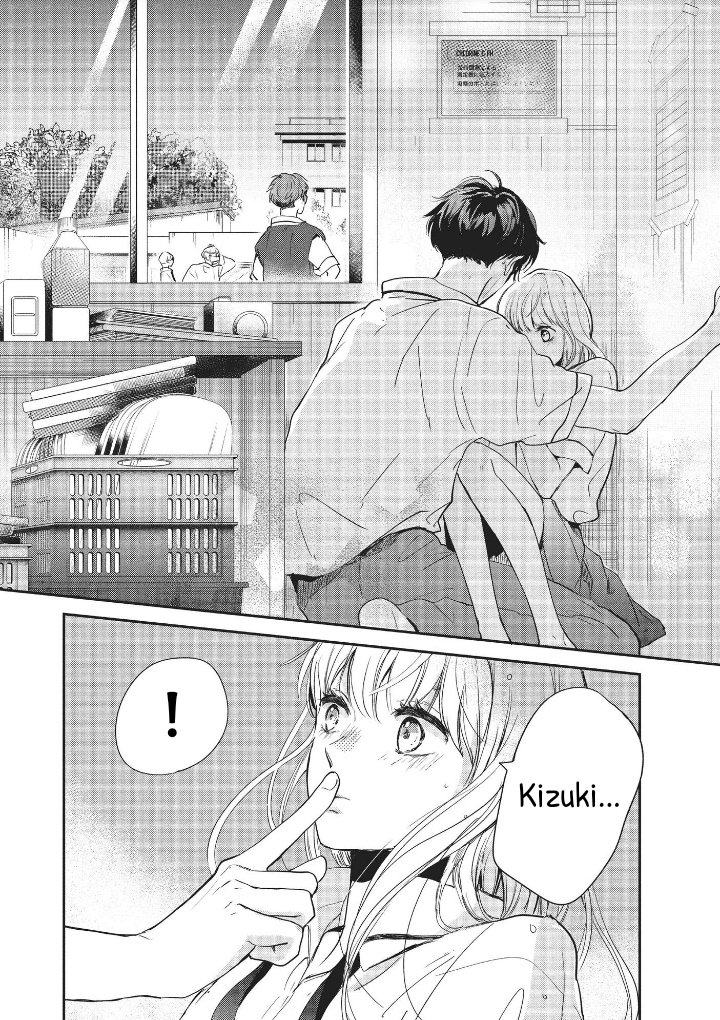 Read Douse, Koishite Shimaunda es Manga Online
