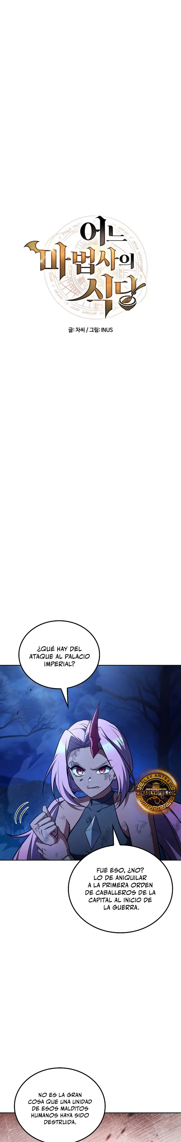 Read El restaurante del mago es Manga Online