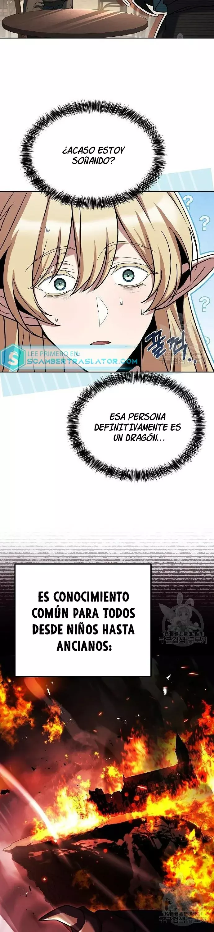 Read El restaurante del mago es Manga Online