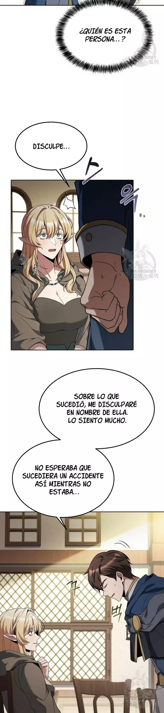 Read El restaurante del mago es Manga Online