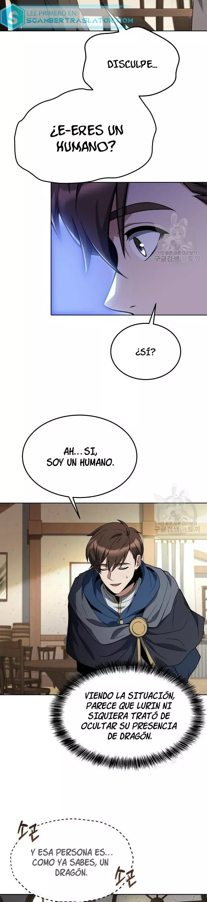Read El restaurante del mago es Manga Online