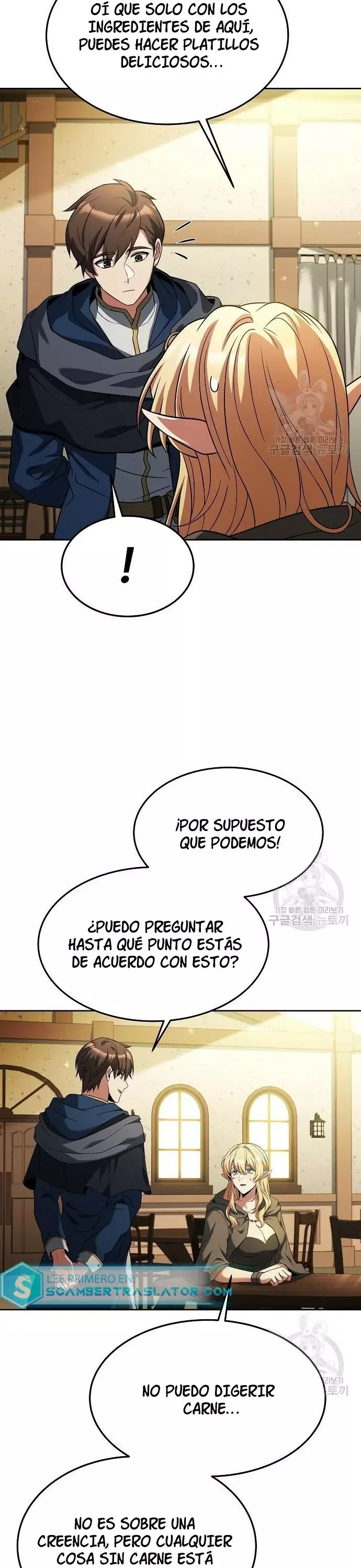 Read El restaurante del mago es Manga Online