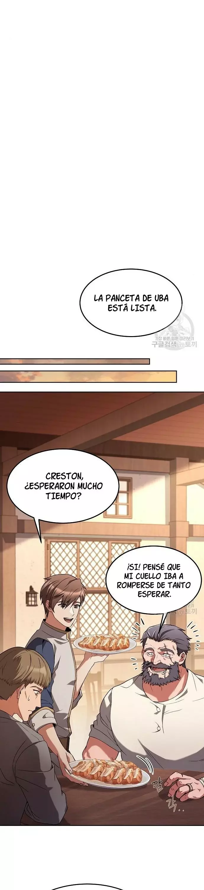 Read El restaurante del mago es Manga Online
