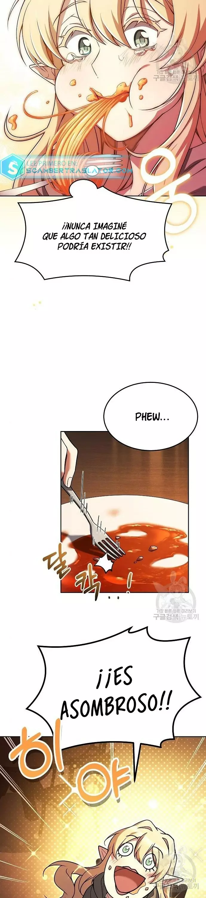 Read El restaurante del mago es Manga Online