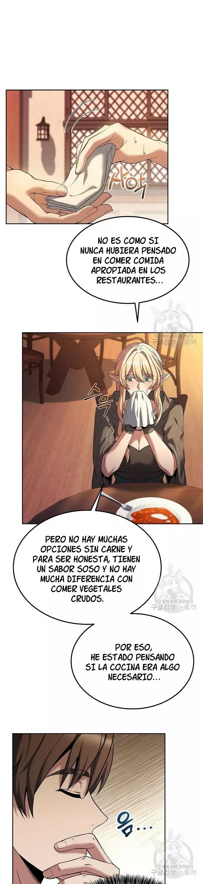 Read El restaurante del mago es Manga Online