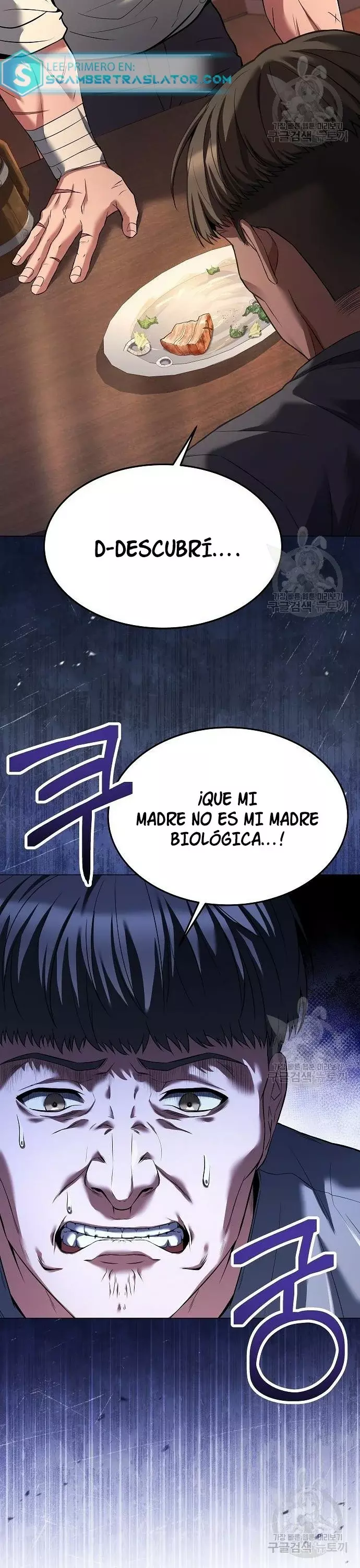 Read El restaurante del mago es Manga Online