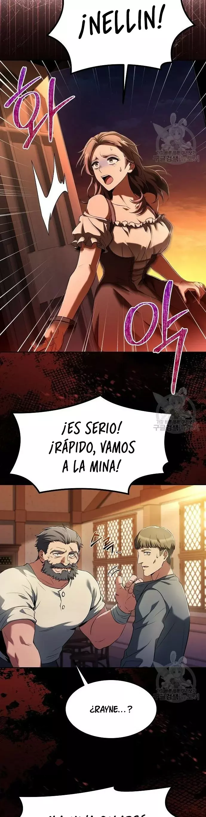 Read El restaurante del mago es Manga Online