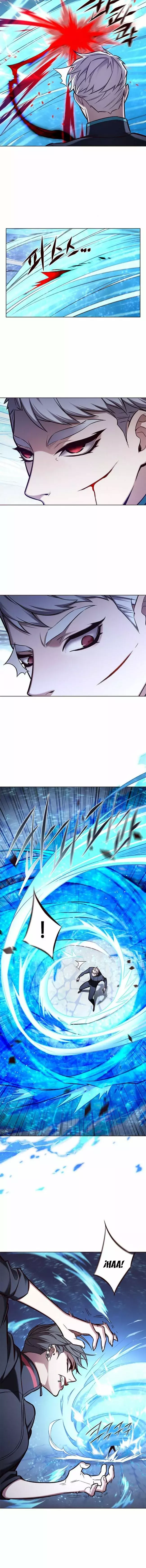 Read Electricidad veloz es Manga Online