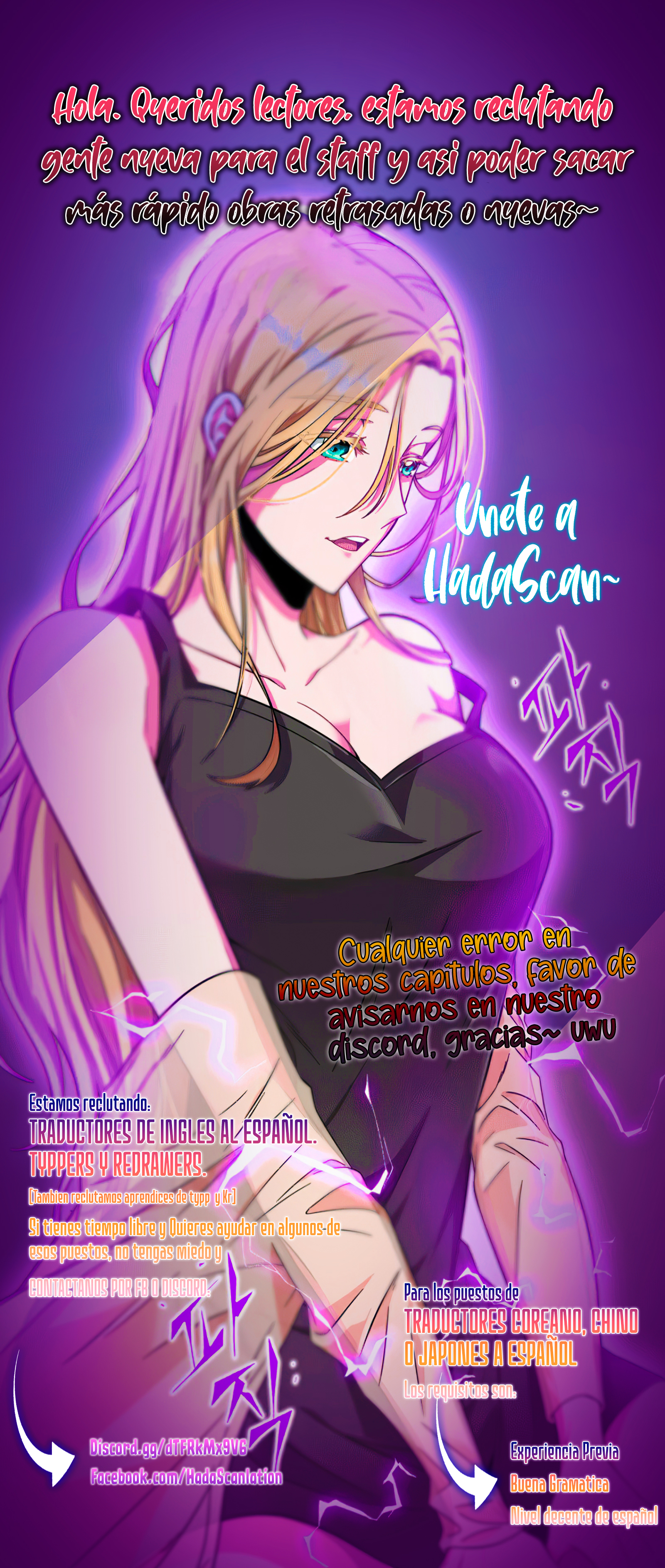 Read Electricidad veloz es Manga Online