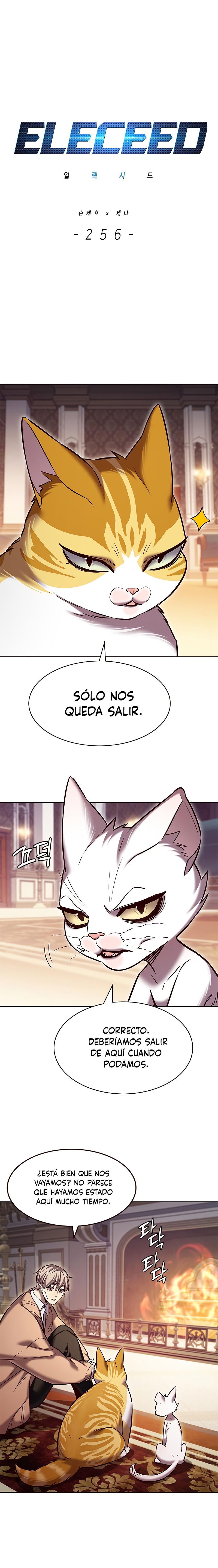Read Electricidad veloz es Manga Online