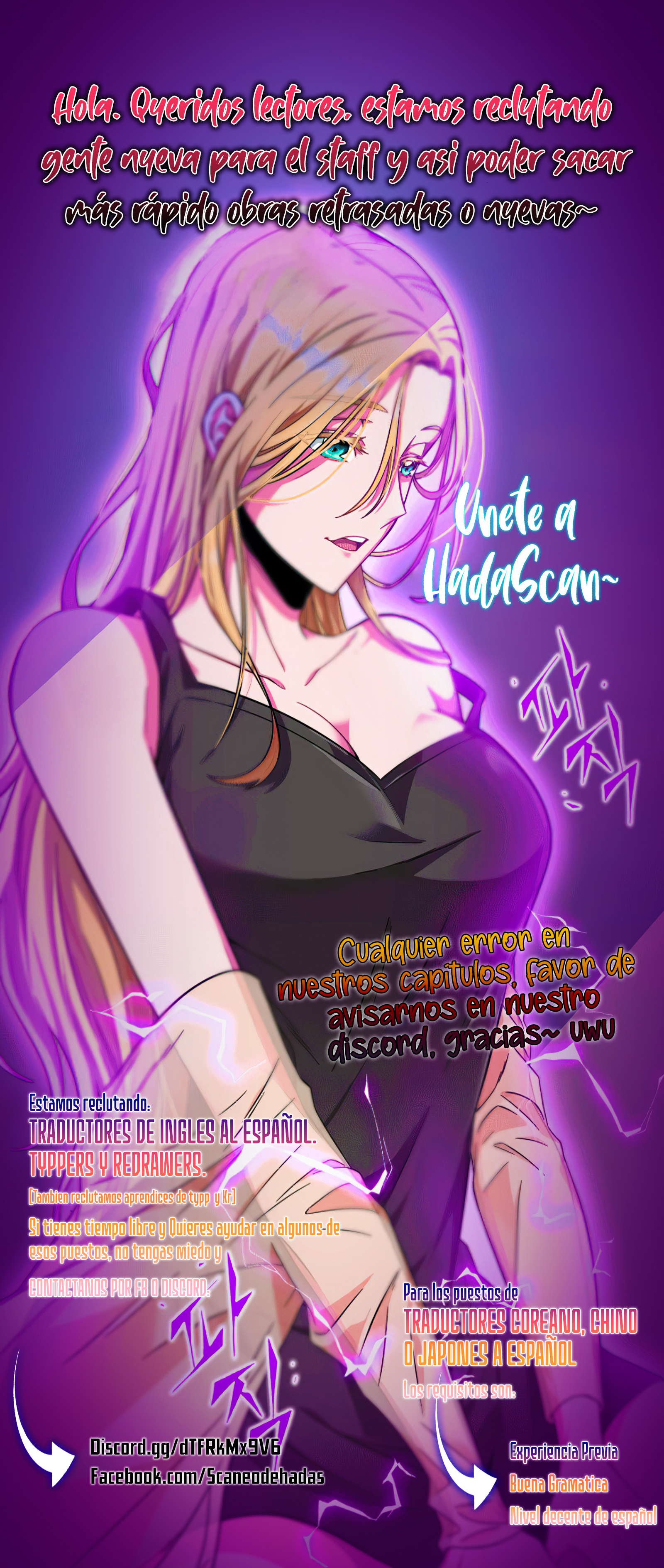 Read Electricidad veloz es Manga Online