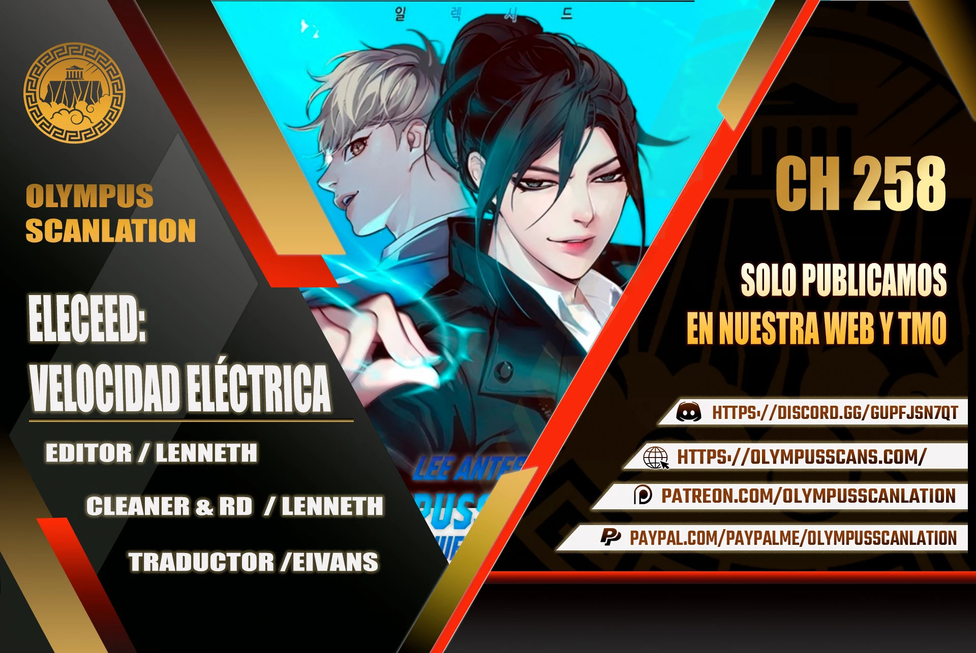 Read Electricidad veloz es Manga Online