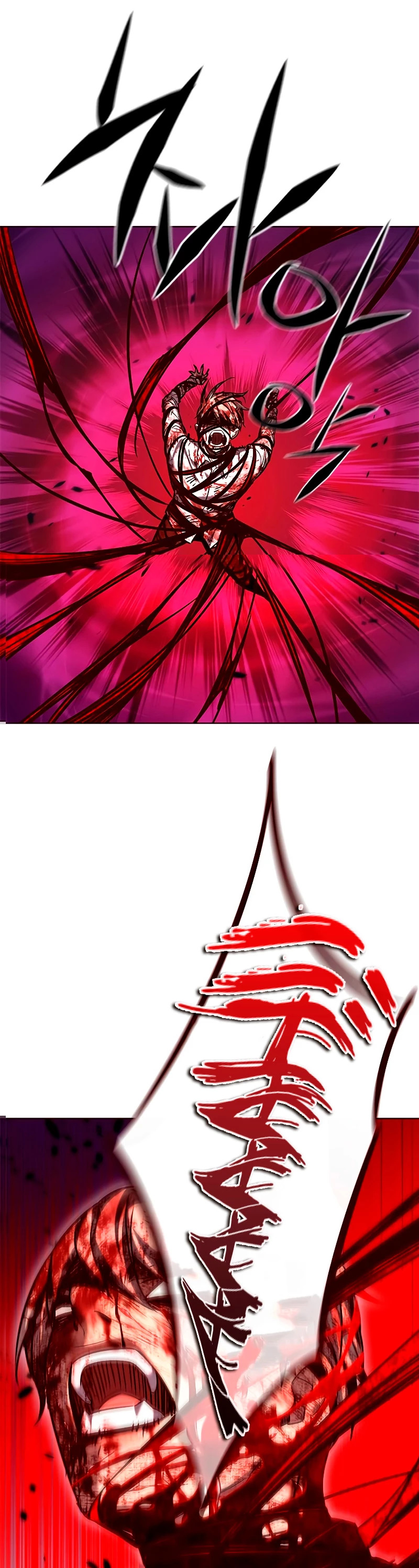 Read Electricidad veloz es Manga Online