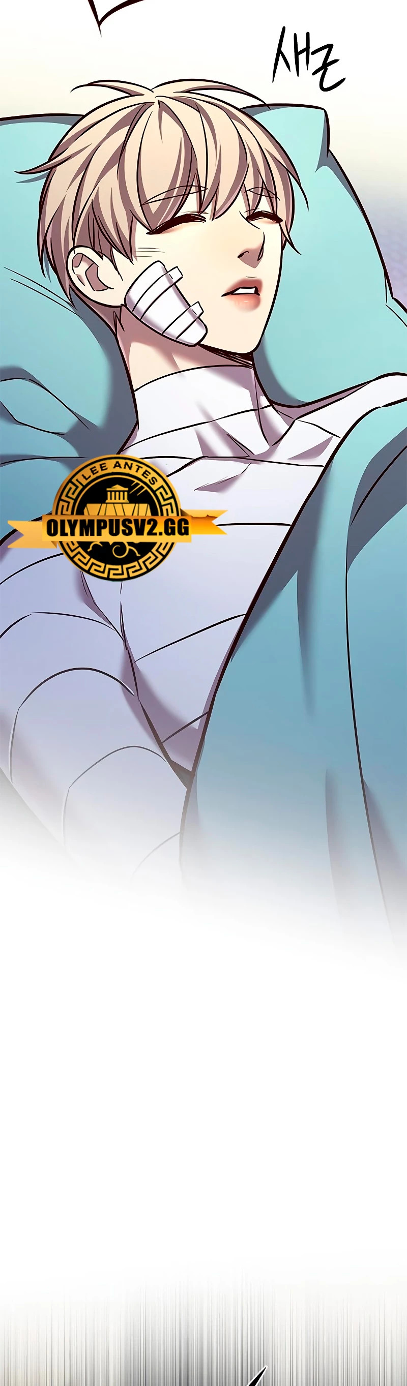 Read Electricidad veloz es Manga Online