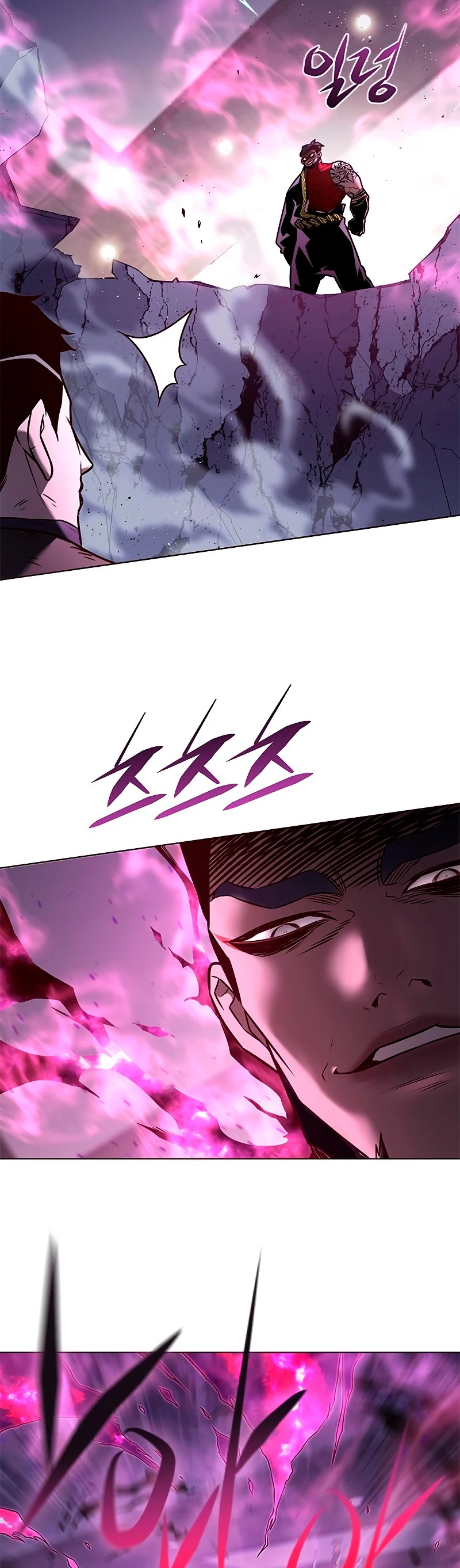 Read Electricidad veloz es Manga Online