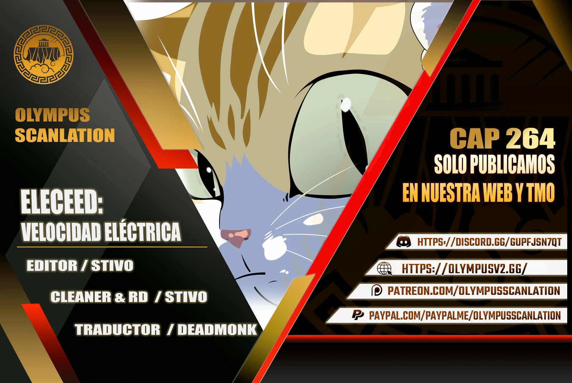 Read Electricidad veloz es Manga Online