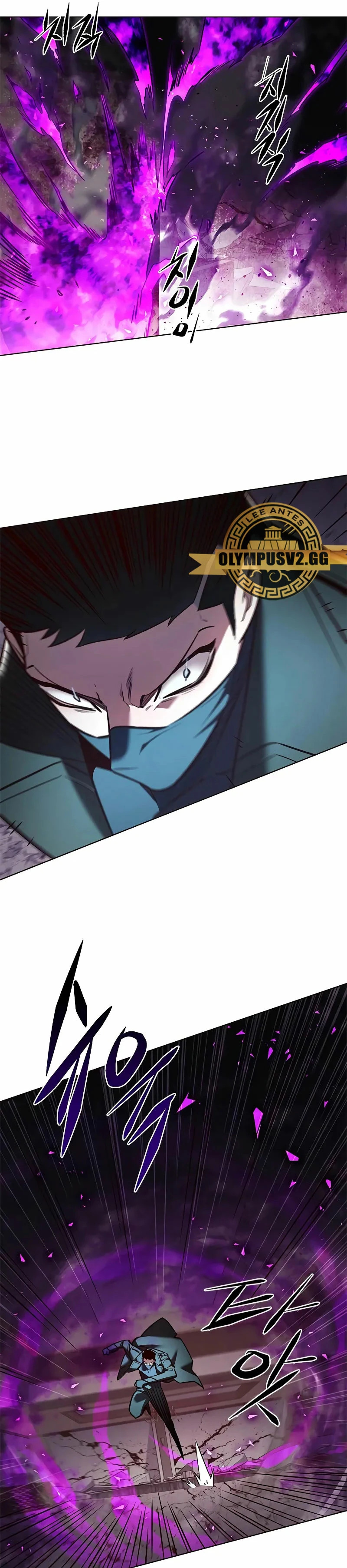 Read Electricidad veloz es Manga Online