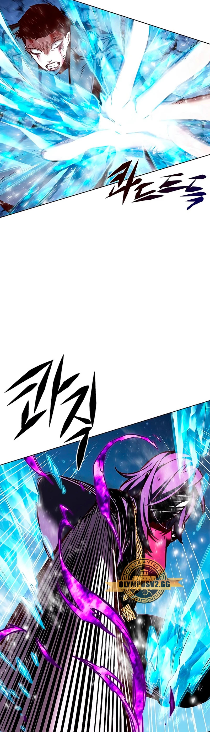 Read Electricidad veloz es Manga Online