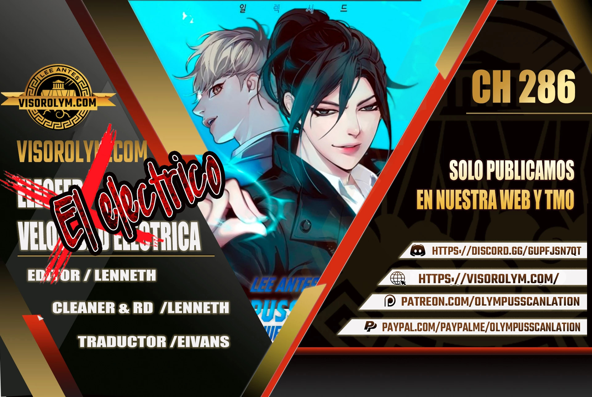 Read Electricidad veloz es Manga Online