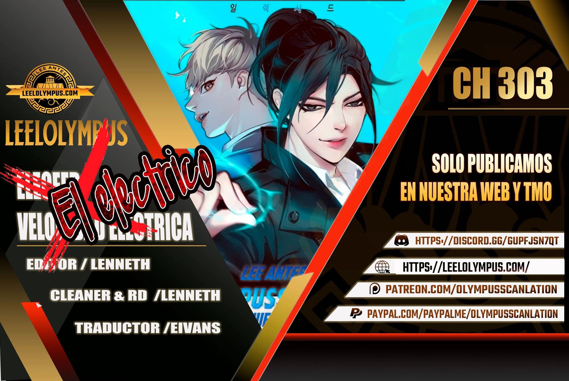 Read Electricidad veloz es Manga Online