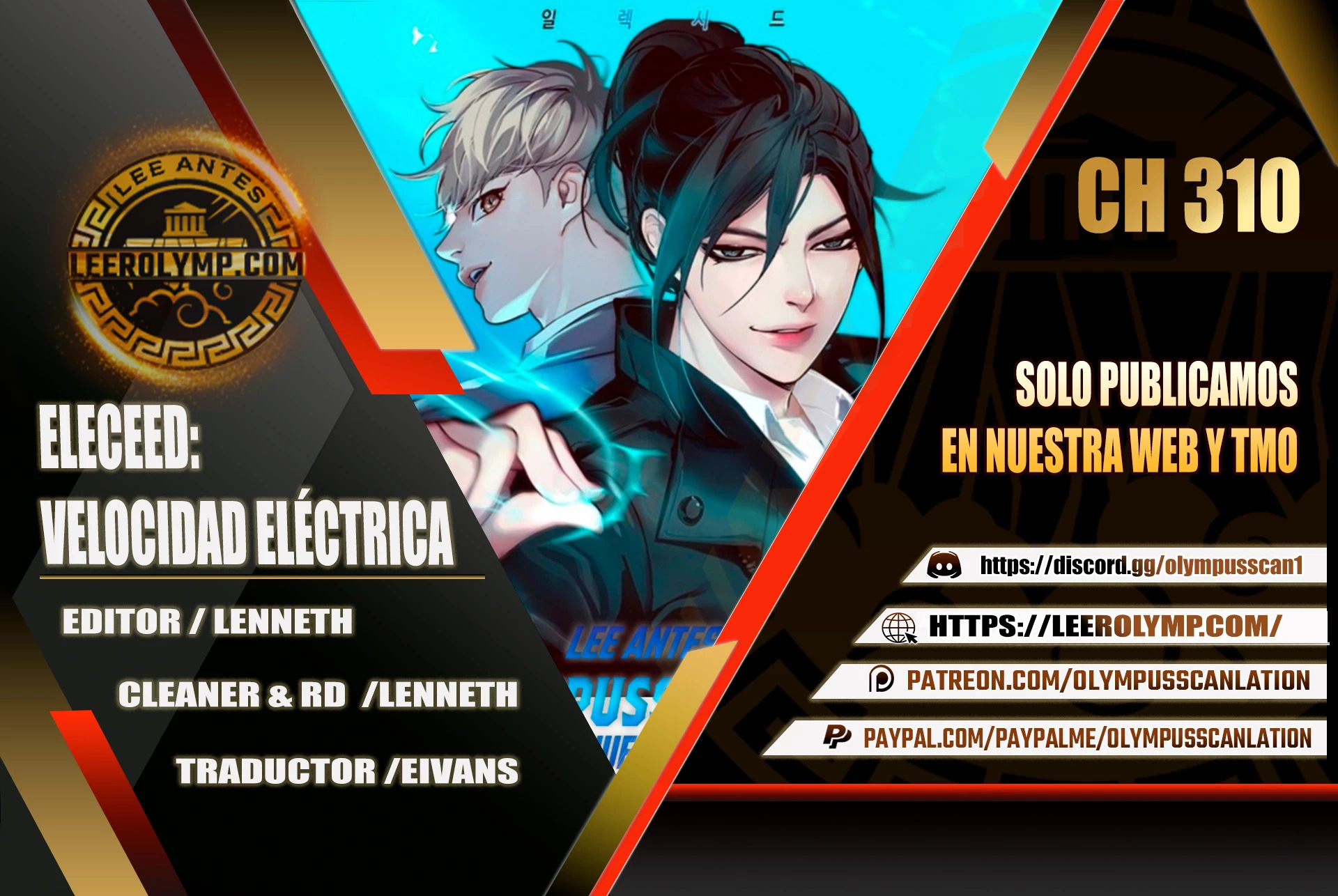 Read Electricidad veloz es Manga Online