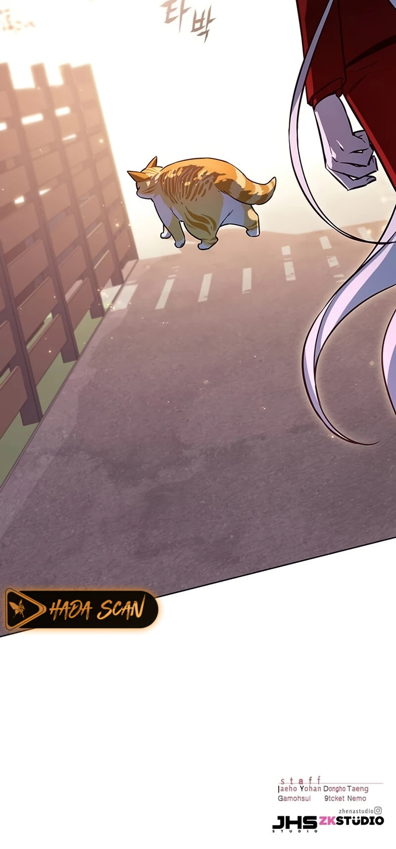 Read Electricidad veloz es Manga Online