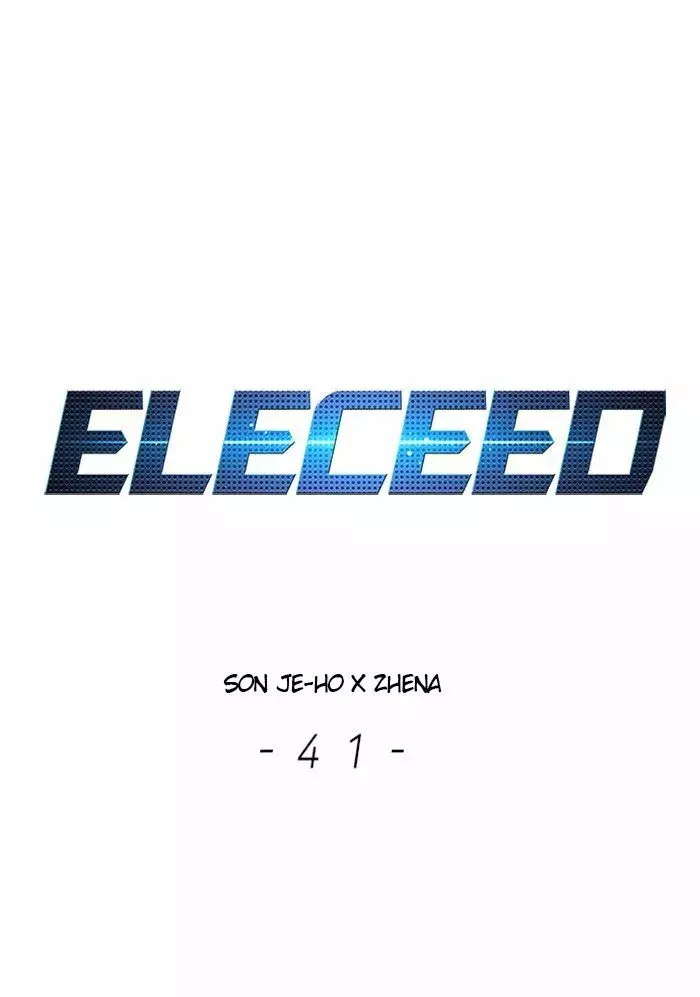 Read Electricidad veloz es Manga Online