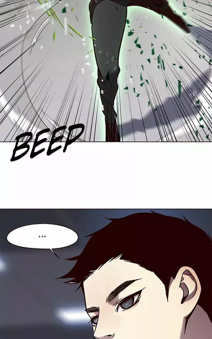 Read Electricidad veloz es Manga Online