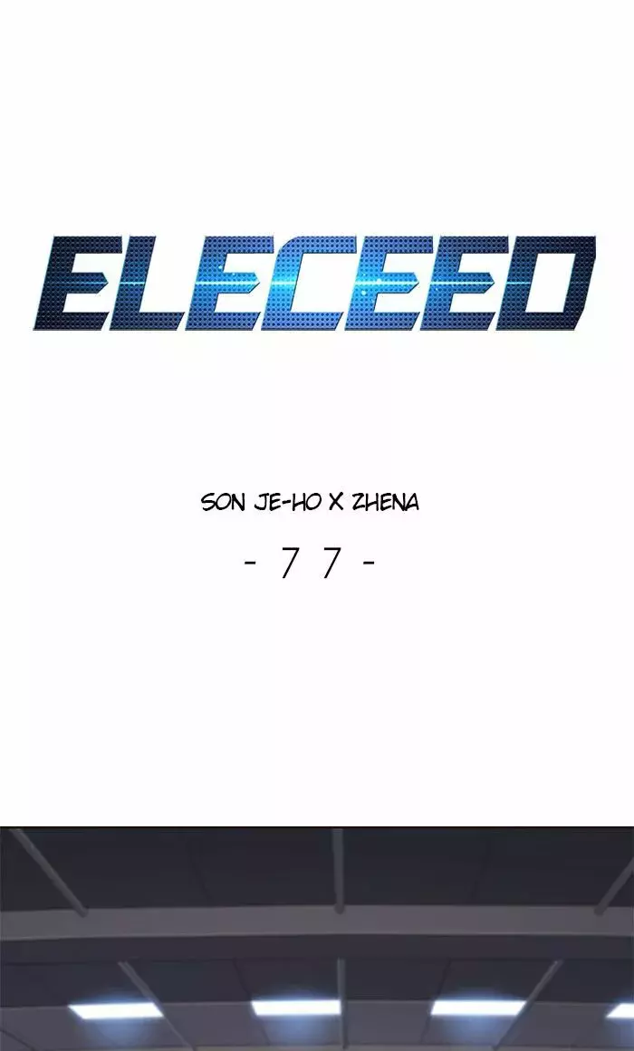 Read Electricidad veloz es Manga Online