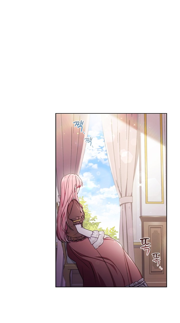 Read Estoy divorciada, pero soy un chaebol ES Manga Online