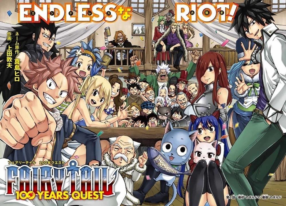 Read Fairy Tail_ 100 Years Quest es Manga Online